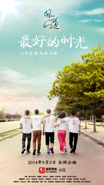 伦敦都市大学文凭购买